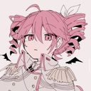 ていと