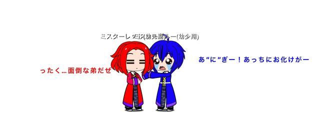 ウォタチャレからぴち大好きさんの壁紙画像