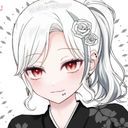 五条 (なまえ:下の名前)