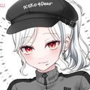 意味愛 (なまえ:下の名前)