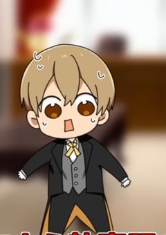 《参加型》幼なじみのメイドになりました！？