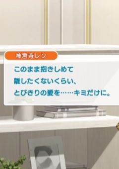 お た く に よ る 雑 談 の 会 