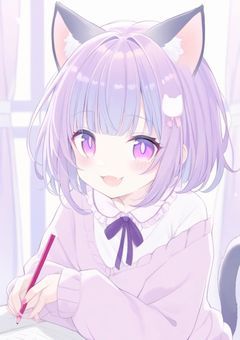 作者の日記(兼アイデア書き留めるところ)