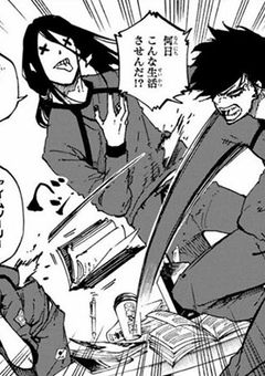 ゑ？どゆこと？