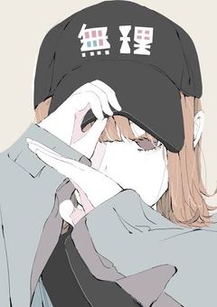 【d!】愛さないでください