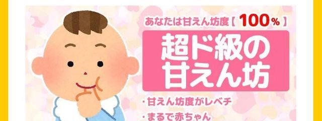 モブさんの壁紙画像