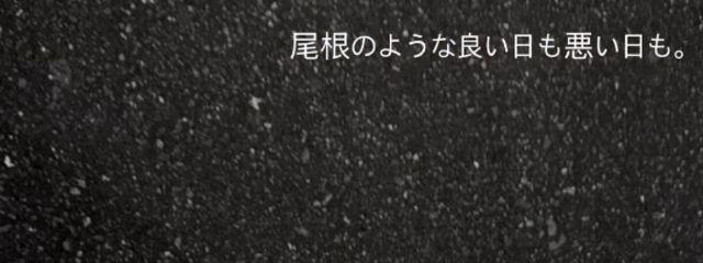 柊叉麗さんの壁紙画像