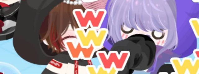 累加さんの壁紙画像