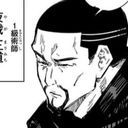 やがせん