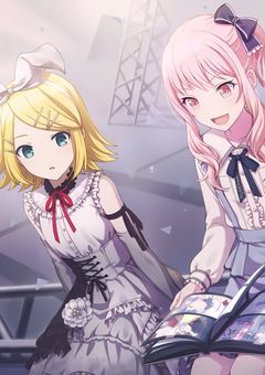 蒼と仲良くする部屋！！