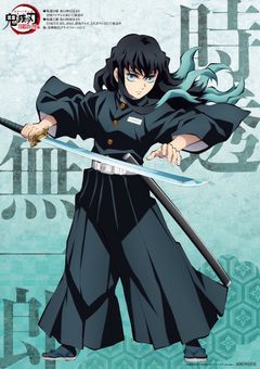 いいねの数だけ好感度とイラスト本気度が上がる時透無一郎