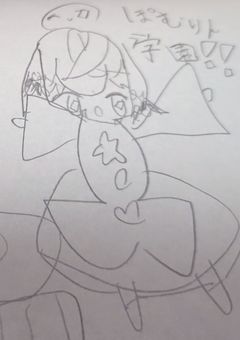 ぽむりん学園！！開催！！