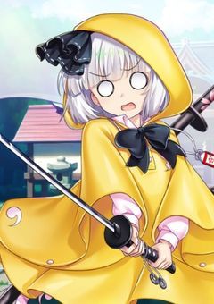 ちゃちゃこげんてー！（おい）