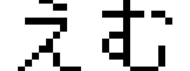 𝕄.さんの壁紙画像
