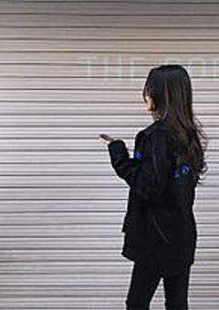 田中樹の妹は芸能人
