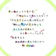 skzooさんのアイコン画像