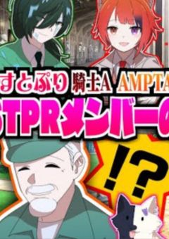 私立壱王学園生徒会の会計やってます