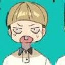 エミール