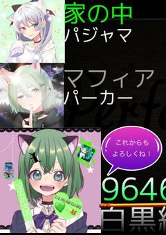 オリジナルポエム