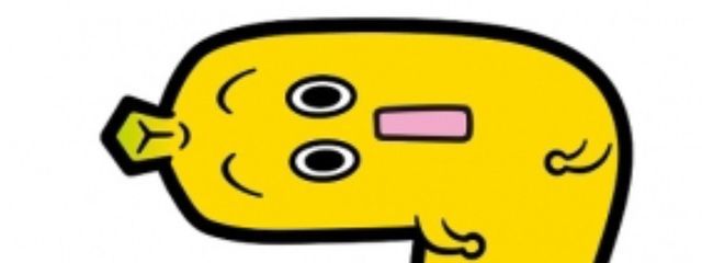🔮嘉月の夜❄️🍬(お休み中)さんの壁紙画像