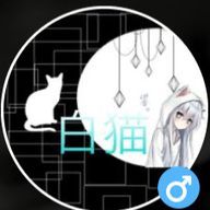 🔮嘉月の夜❄️🍬(お休み中)さんのアイコン画像