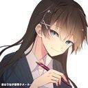 (なまえ)