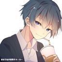 なおきり