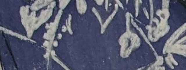 任侠さんの壁紙画像