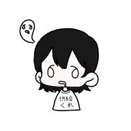 むぎちゃさんのアイコン画像