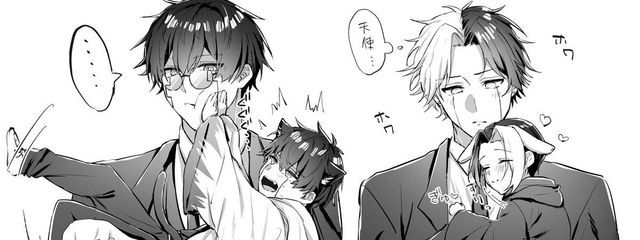 Yuzuさんの壁紙画像