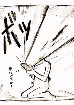 中の人の雑談🥞