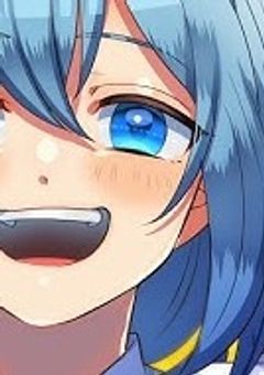 　　胸の奥 、秘めた思いは君に捧ぐ