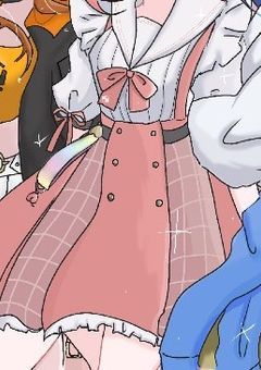 　　騙 し 愛