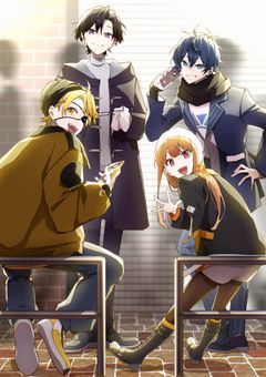 　　放課後 命を かけるなら