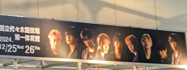 えにか。🚄さんの壁紙画像