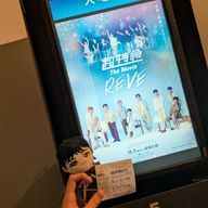 えにか。🚄さんのアイコン画像