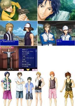 ぎゅっとドキドキサバイバル