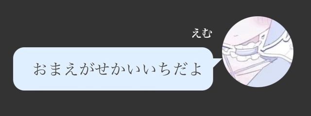 #  .  𝐌さんの壁紙画像