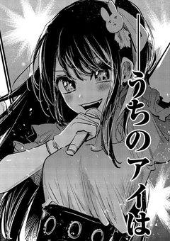 𓏸完 璧 少 女𓏸