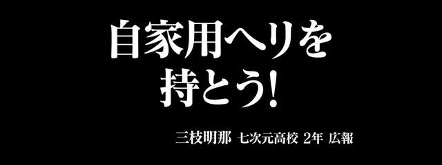 激辛さんの壁紙画像