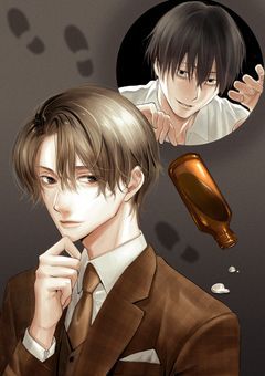 屋根裏の散歩者
