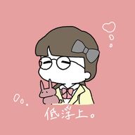 とあるカフェの倉庫さんのアイコン画像