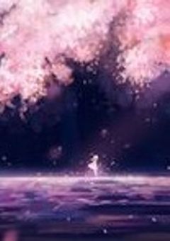 悠仁の彼女でもあり彼氏でもある人は半妖だった