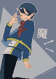 悪魔が見える私と悪魔の君