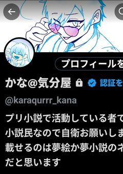 イベントやるぞ！！！