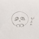 主の妹