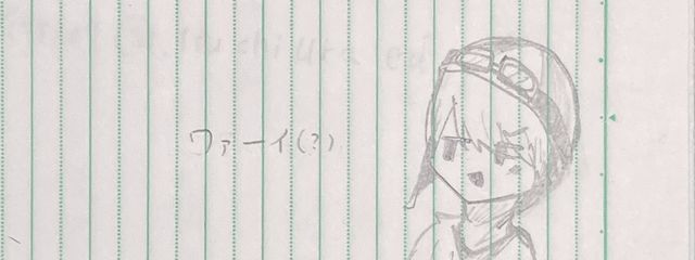 ぽむメープル【超低浮上】さんの壁紙画像