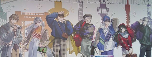 Ｔｏｂａｒｉ さんの壁紙画像