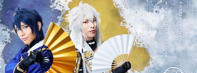 星空海月❤️ᩚ🩵ᩚ(ﾎｼｿﾞﾗ ﾐﾂｷ)さんの壁紙画像