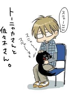 だかいち【BL】